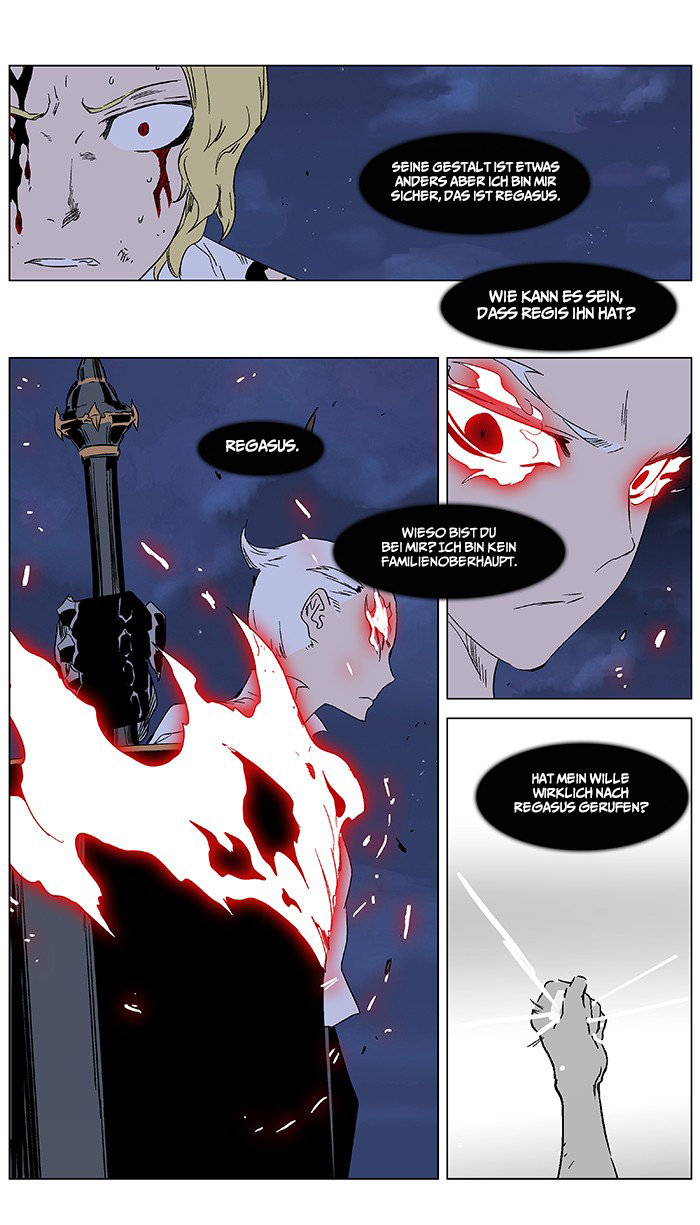 Read Noblesse DE Manga Online