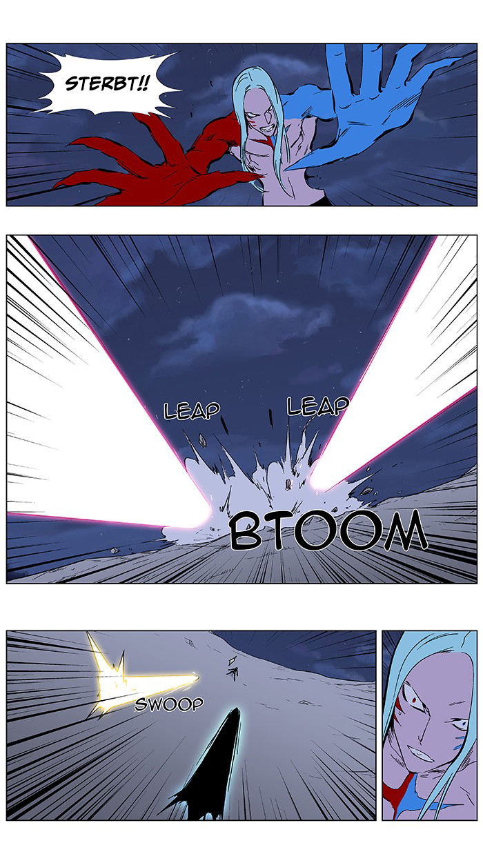 Read Noblesse DE Manga Online