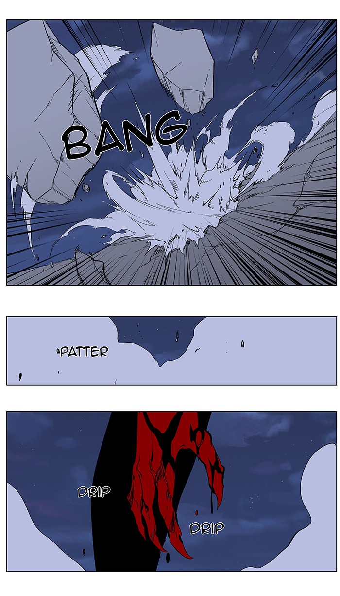 Read Noblesse DE Manga Online