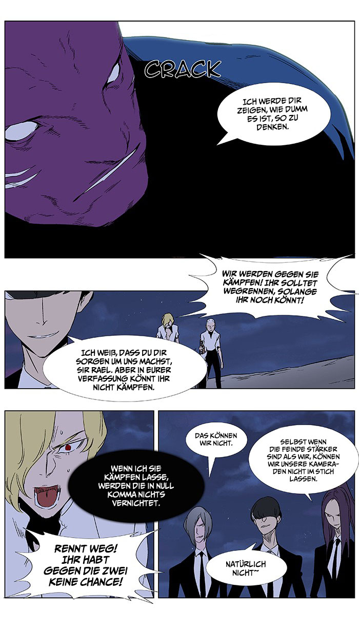 Read Noblesse DE Manga Online