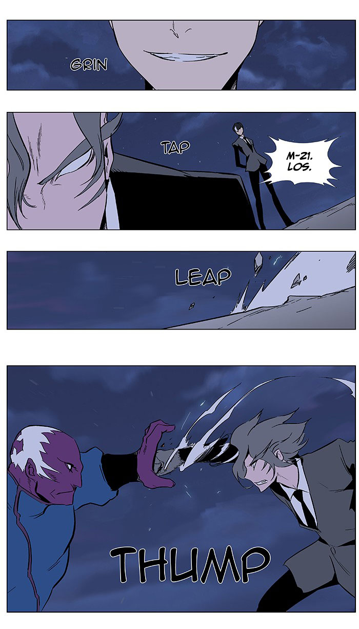Read Noblesse DE Manga Online