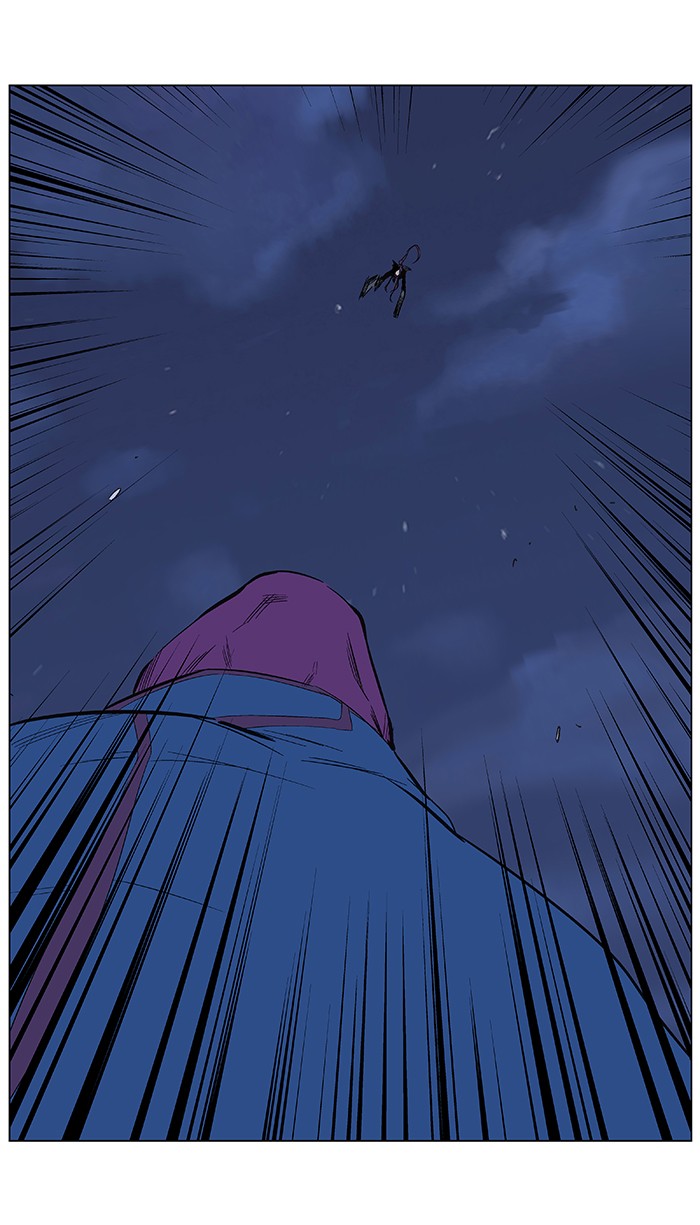 Read Noblesse DE Manga Online