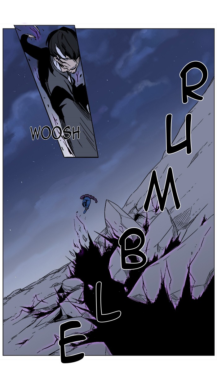 Read Noblesse DE Manga Online