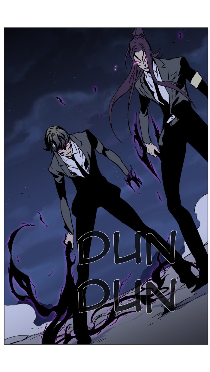Read Noblesse DE Manga Online