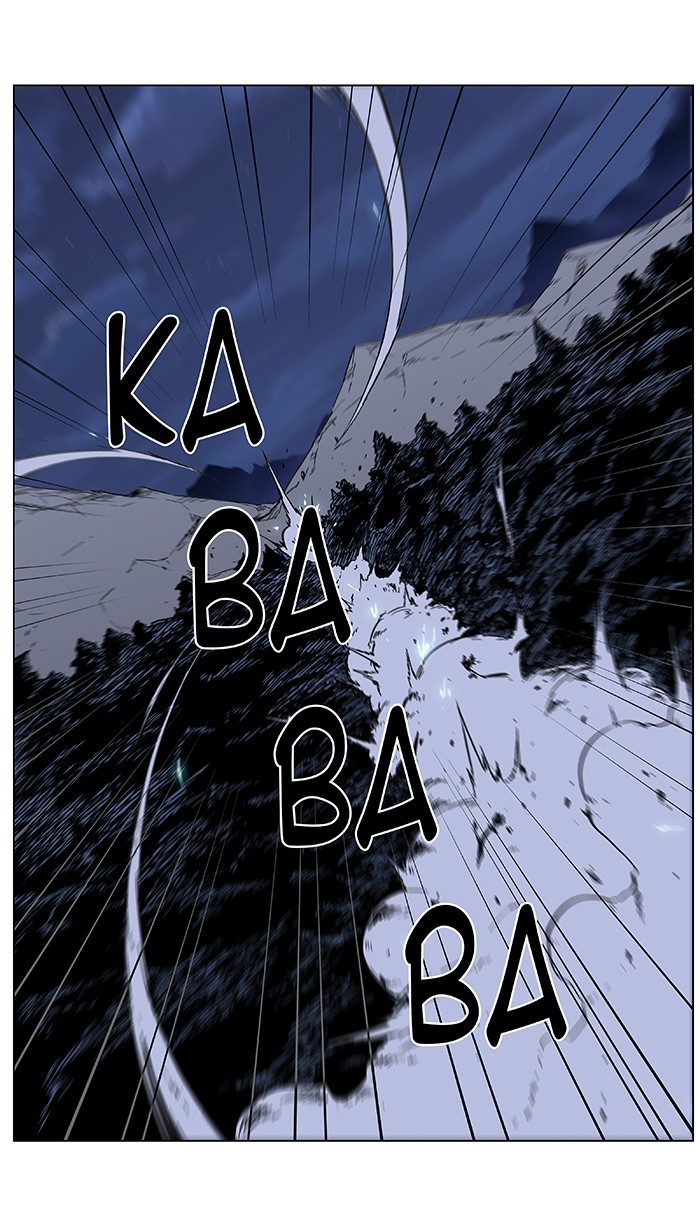 Read Noblesse DE Manga Online