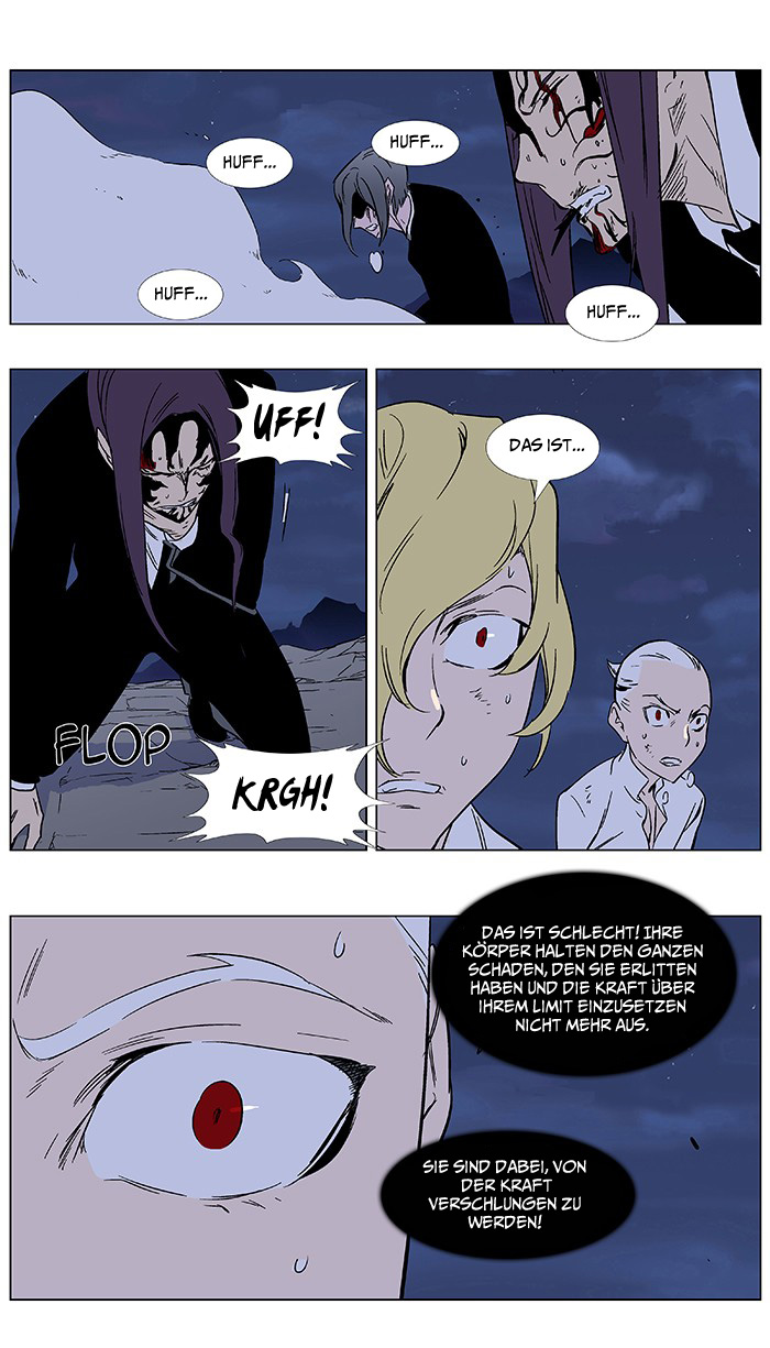 Read Noblesse DE Manga Online