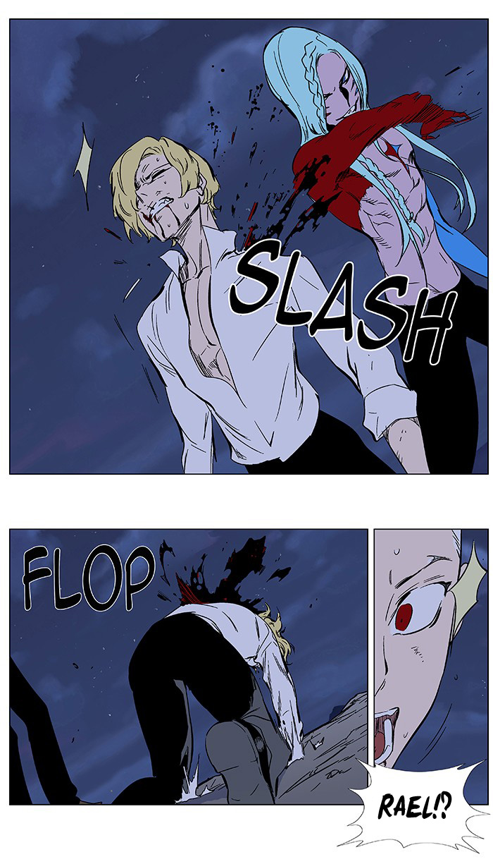 Read Noblesse DE Manga Online