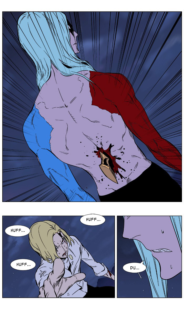 Read Noblesse DE Manga Online