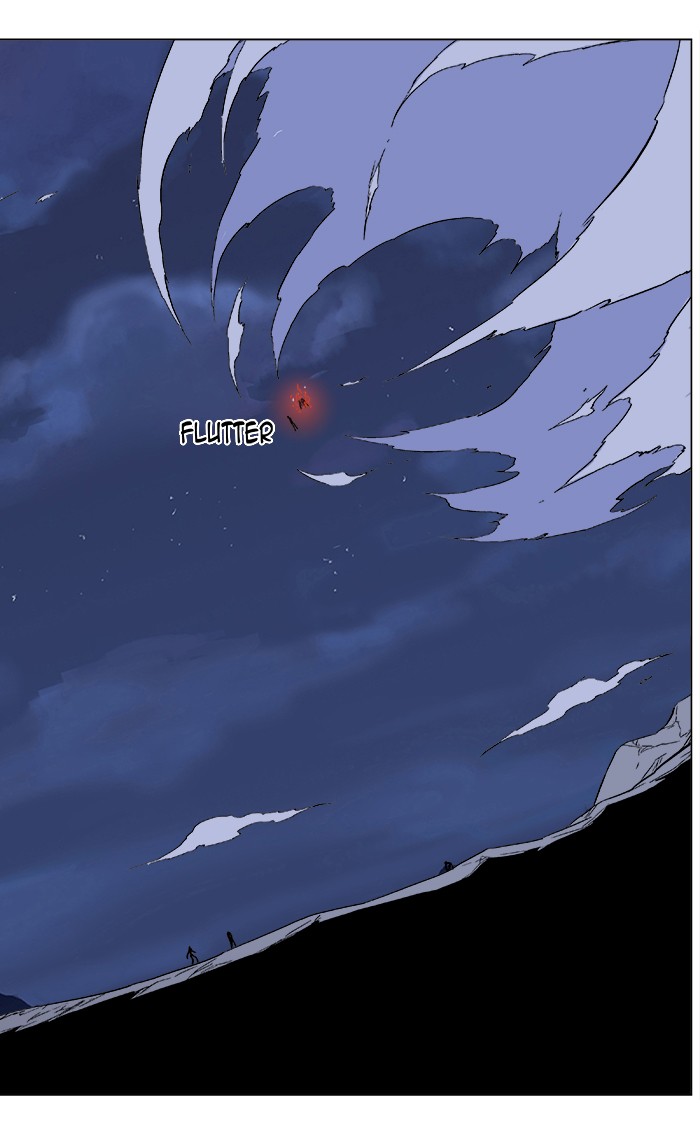 Read Noblesse DE Manga Online