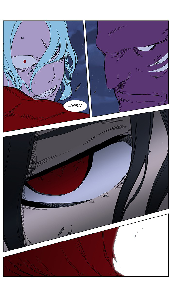 Read Noblesse DE Manga Online