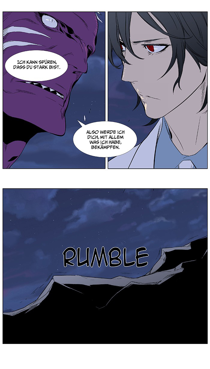 Read Noblesse DE Manga Online