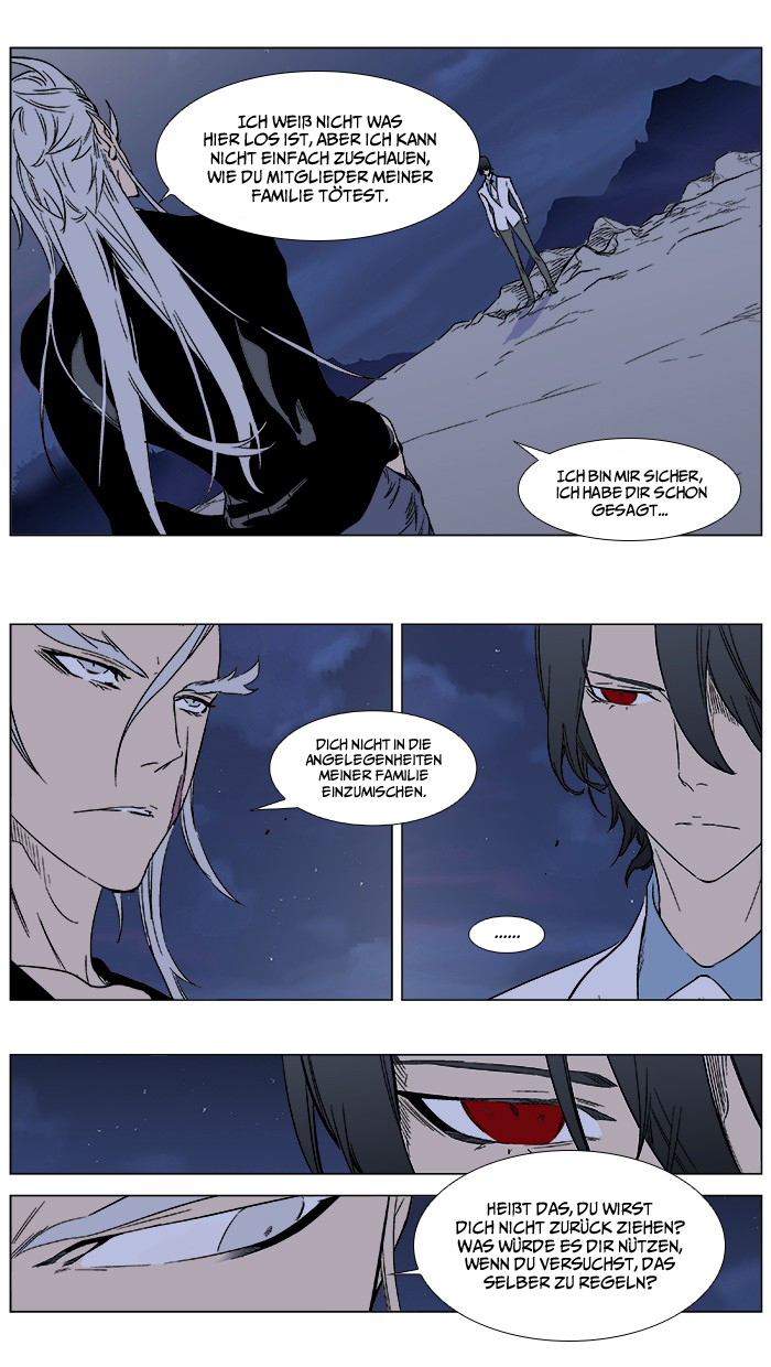 Read Noblesse DE Manga Online