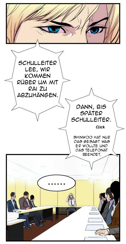 Read Noblesse DE Manga Online