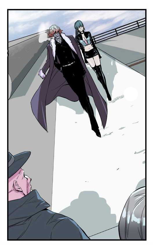 Read Noblesse DE Manga Online