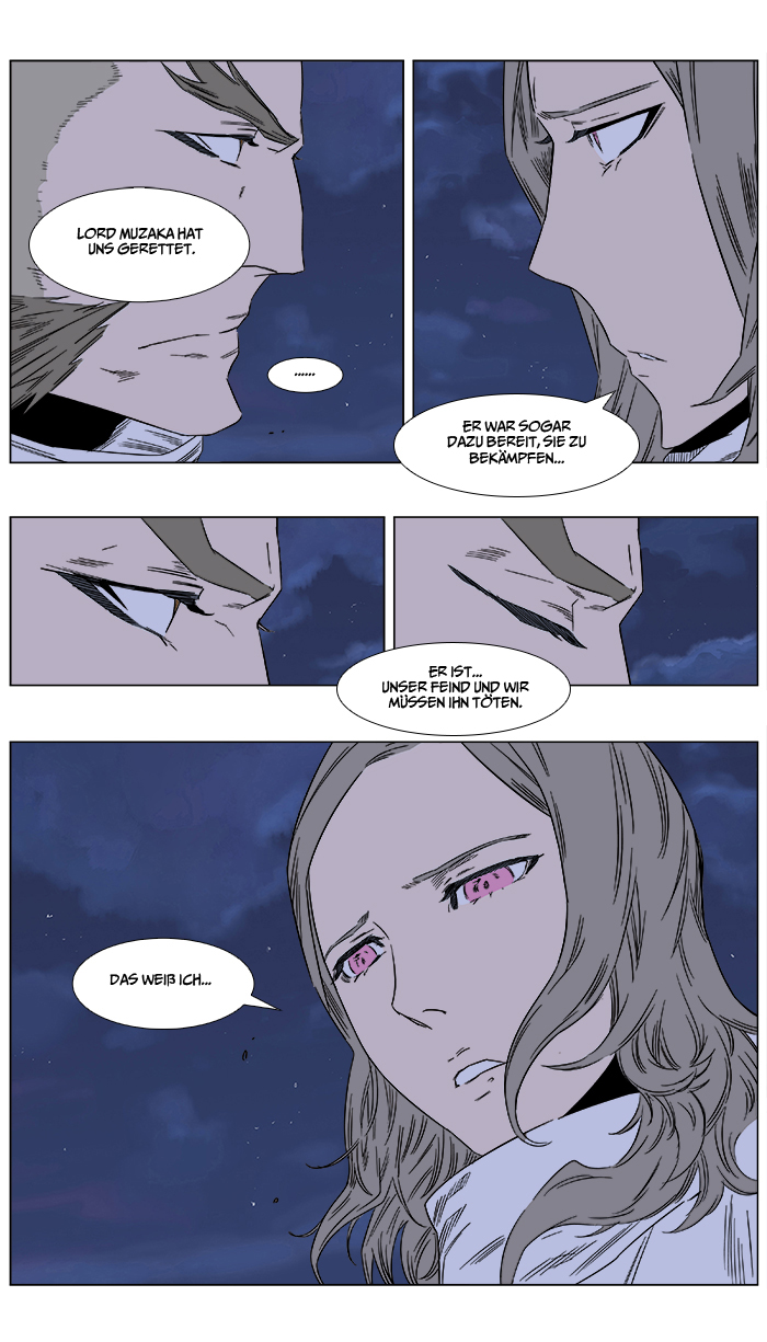 Read Noblesse DE Manga Online