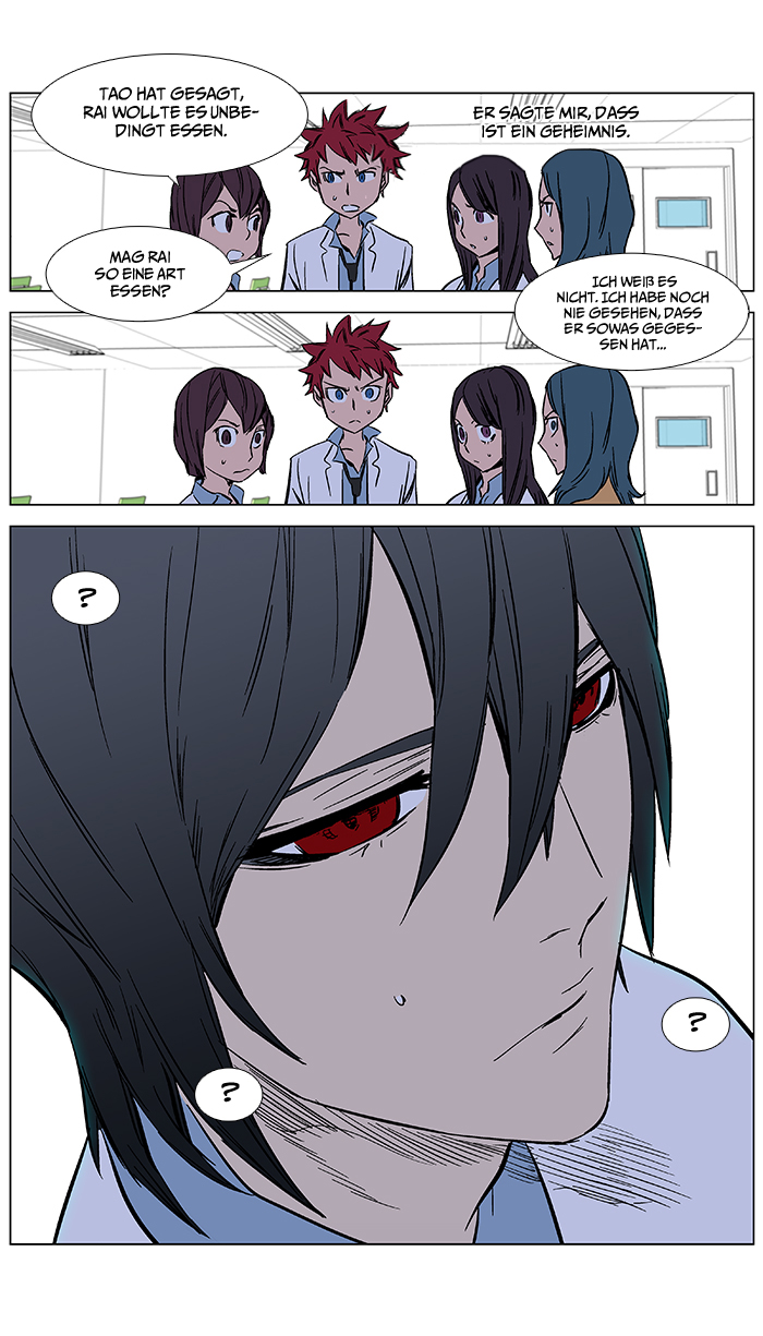 Read Noblesse DE Manga Online