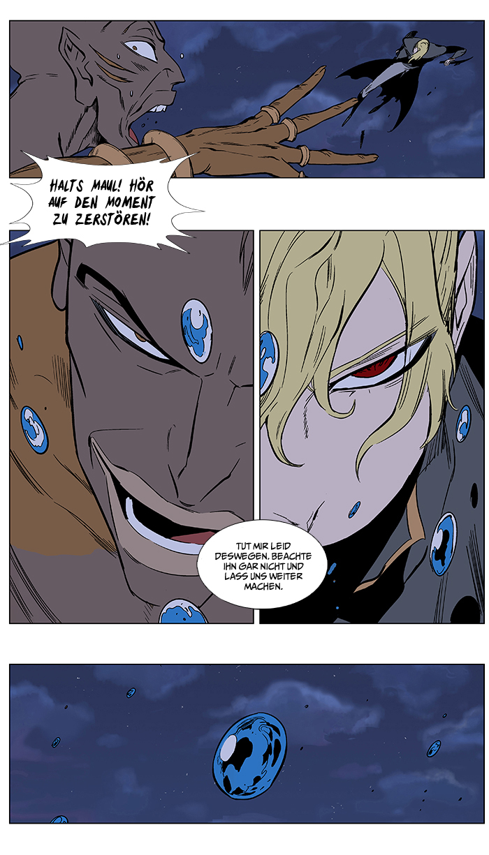 Read Noblesse DE Manga Online