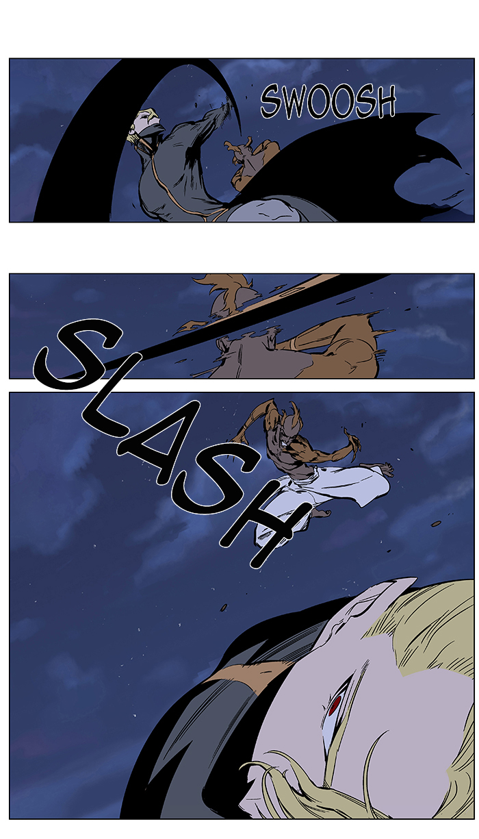 Read Noblesse DE Manga Online