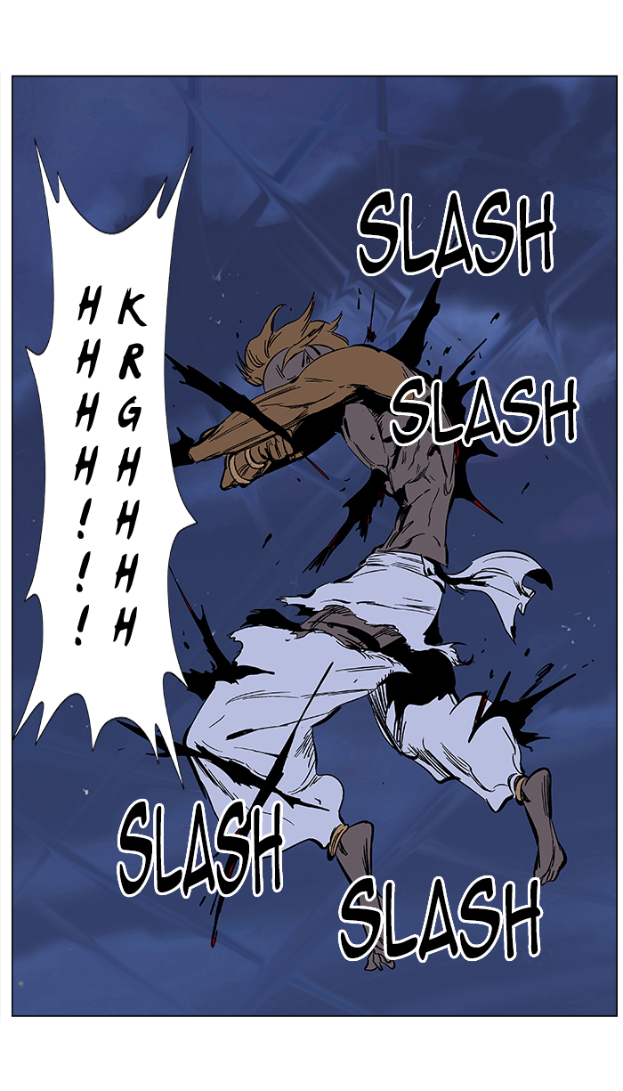 Read Noblesse DE Manga Online