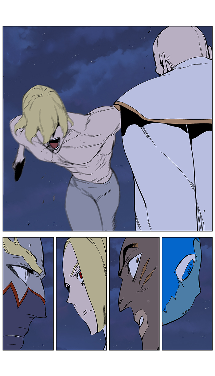 Read Noblesse DE Manga Online