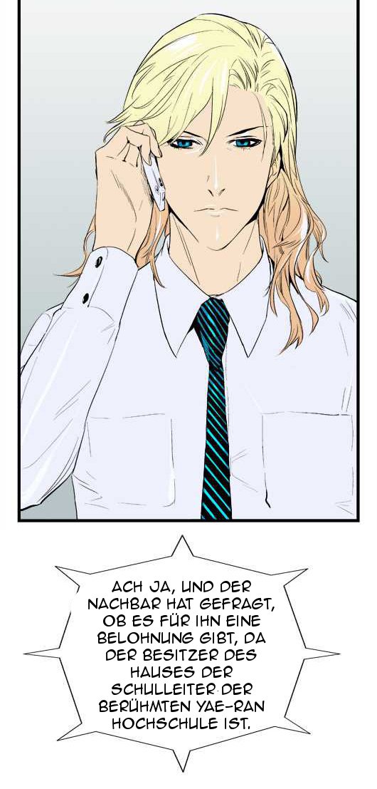 Read Noblesse DE Manga Online