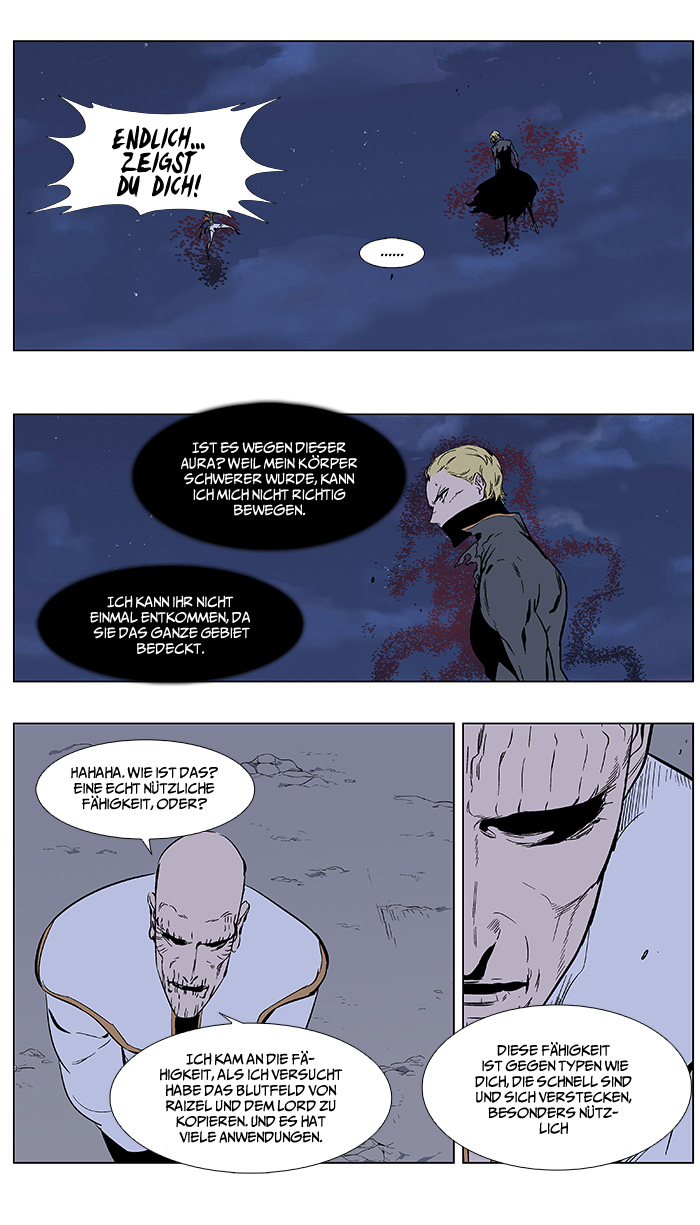 Read Noblesse DE Manga Online