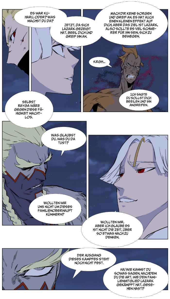 Read Noblesse DE Manga Online