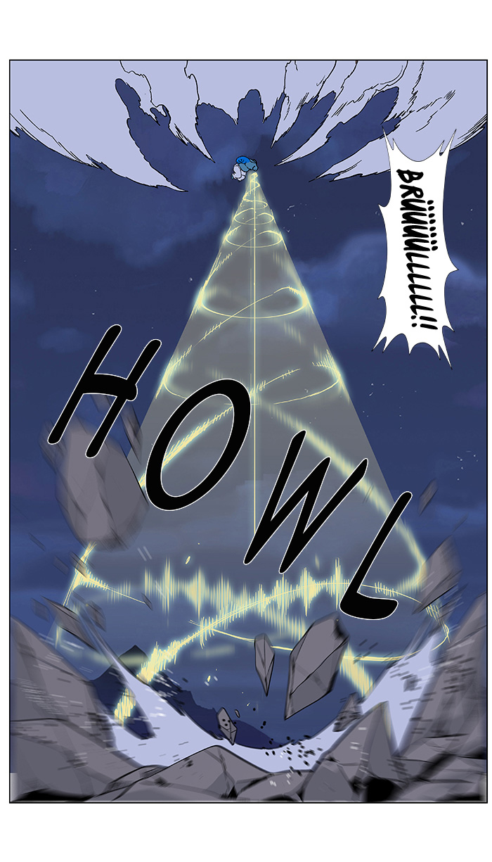 Read Noblesse DE Manga Online