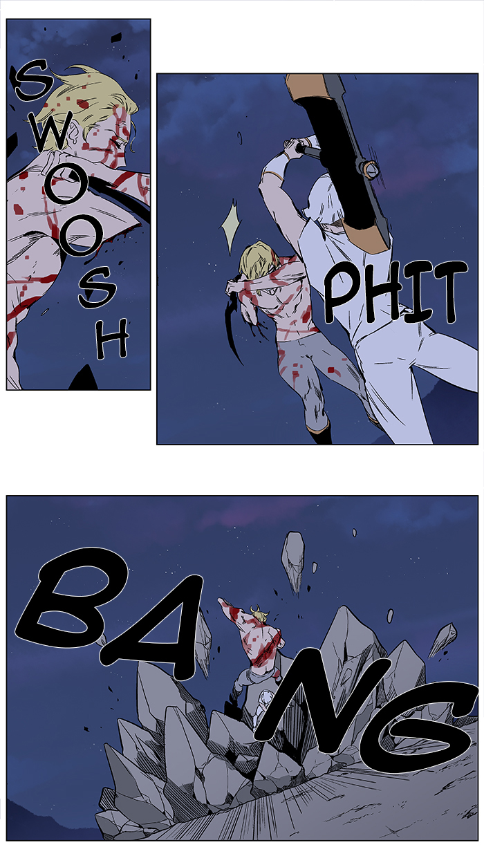 Read Noblesse DE Manga Online
