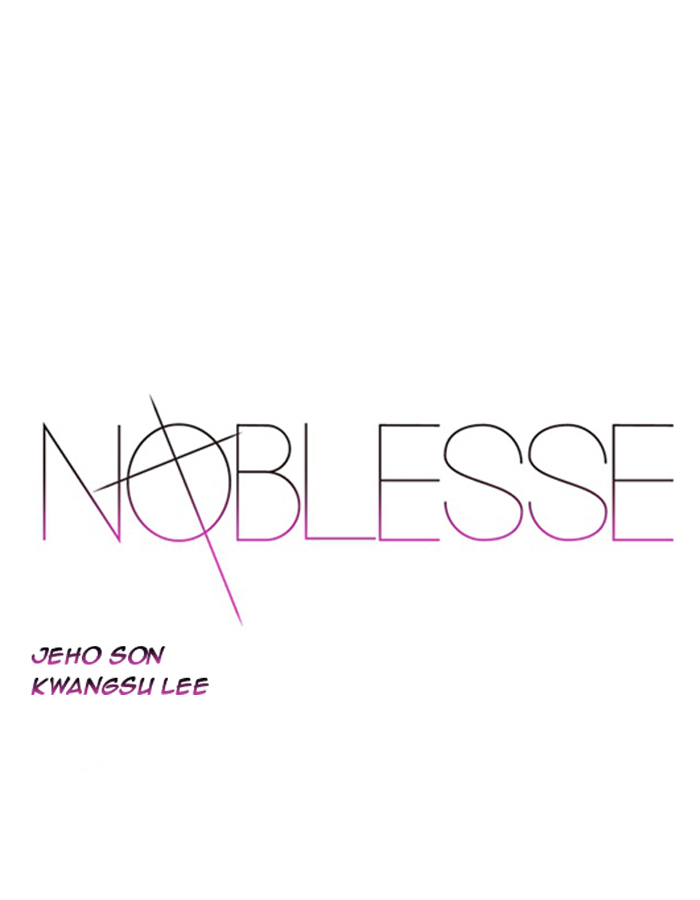 Read Noblesse DE Manga Online
