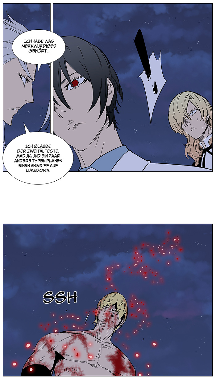 Read Noblesse DE Manga Online