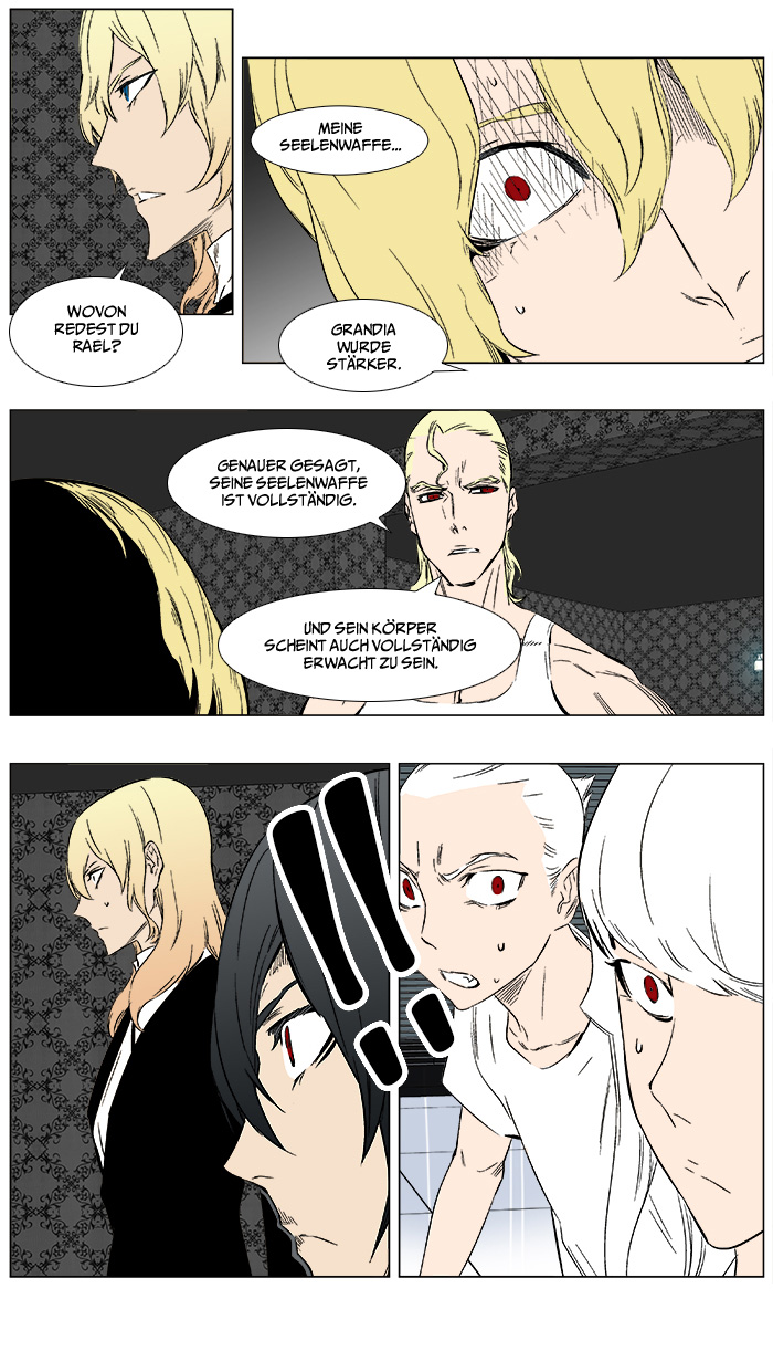 Read Noblesse DE Manga Online