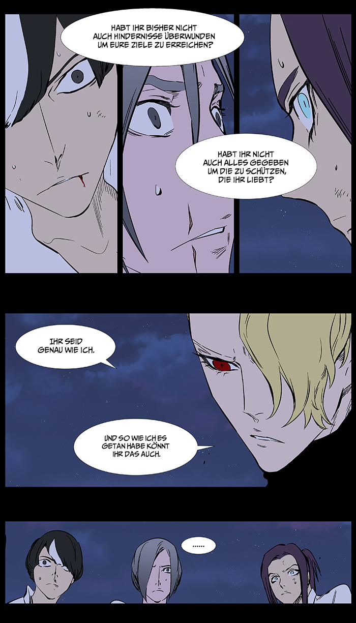 Read Noblesse DE Manga Online