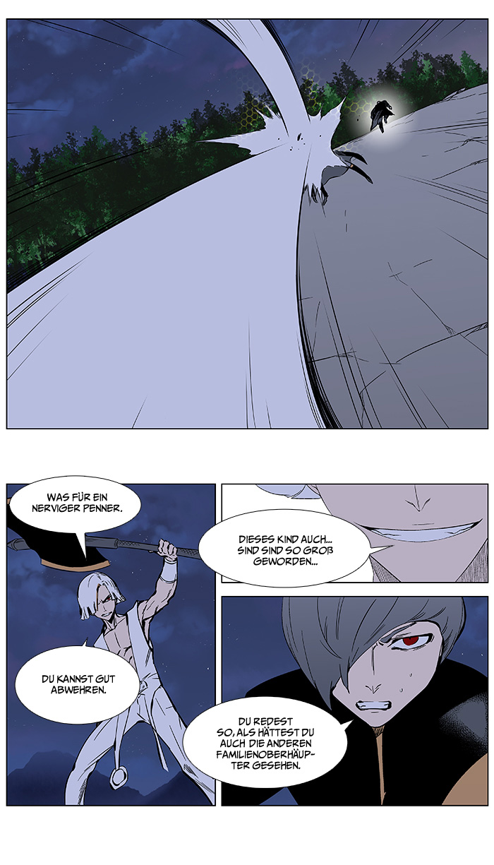 Read Noblesse DE Manga Online