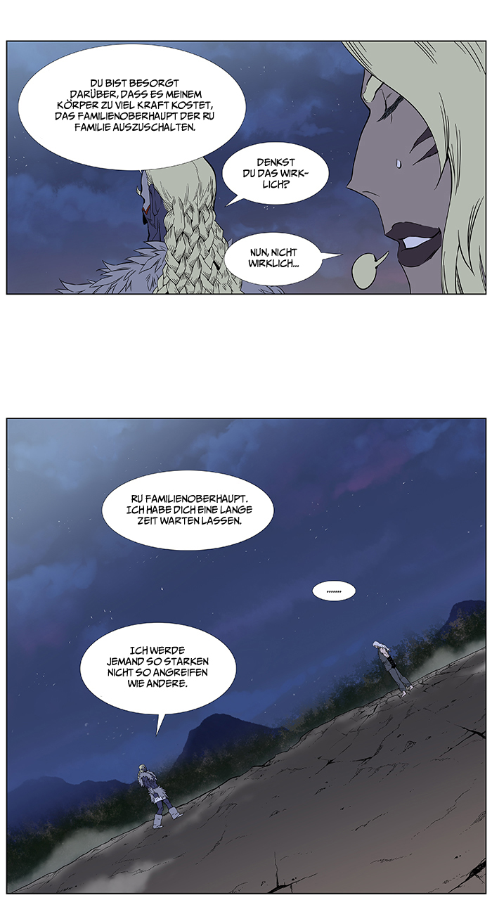 Read Noblesse DE Manga Online
