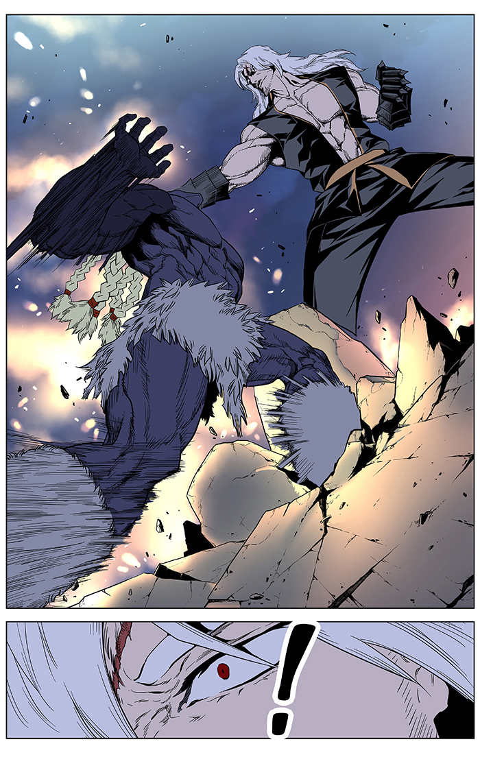 Read Noblesse DE Manga Online