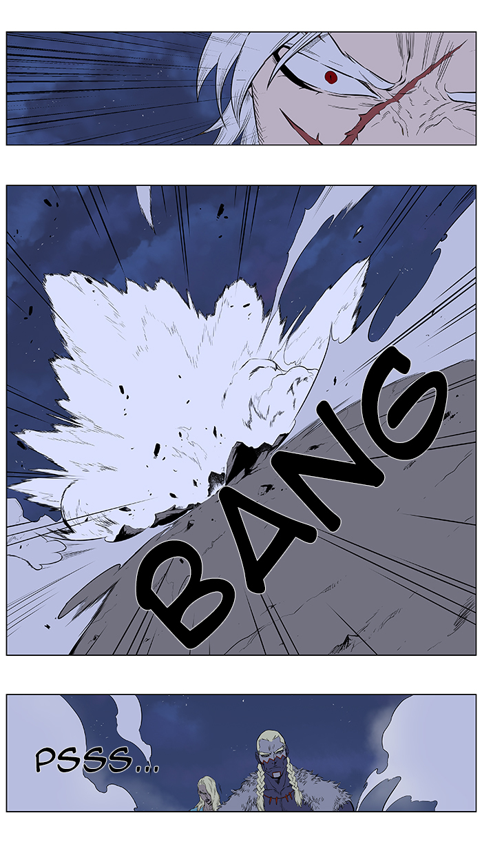 Read Noblesse DE Manga Online