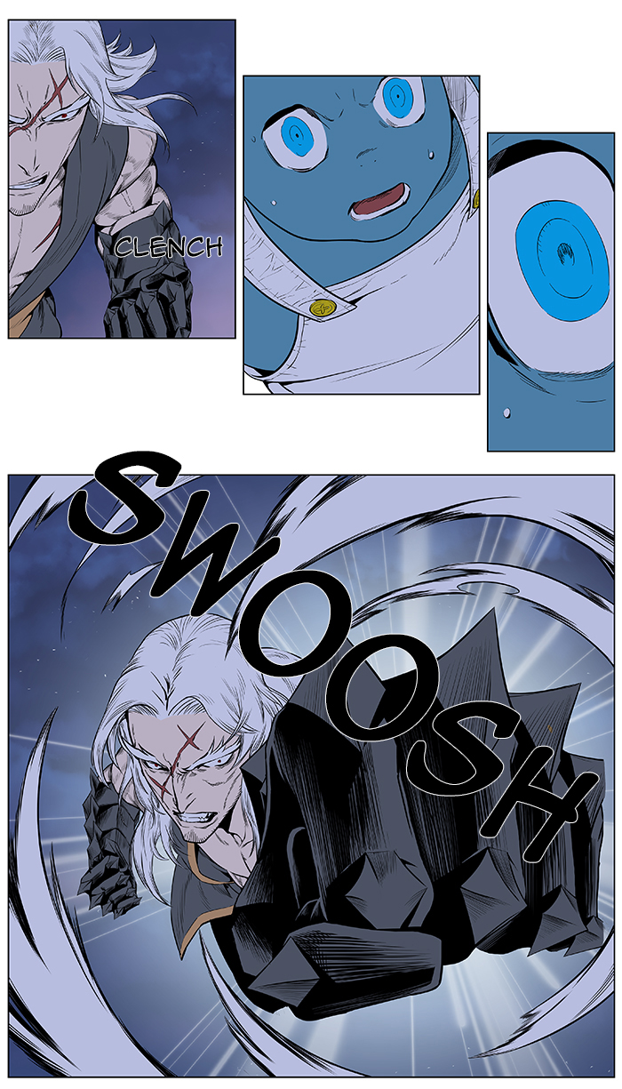 Read Noblesse DE Manga Online