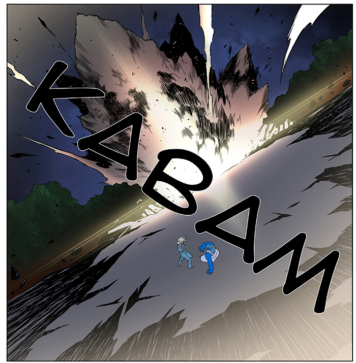Read Noblesse DE Manga Online