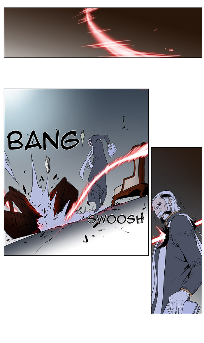 Read Noblesse DE Manga Online