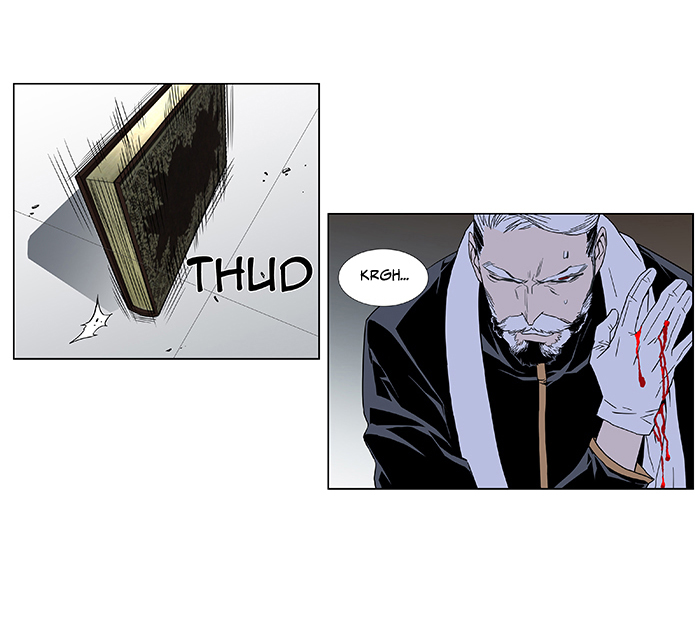 Read Noblesse DE Manga Online