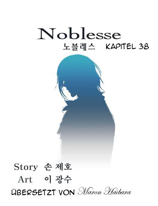 Read Noblesse DE Manga Online