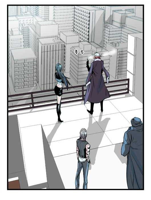 Read Noblesse DE Manga Online