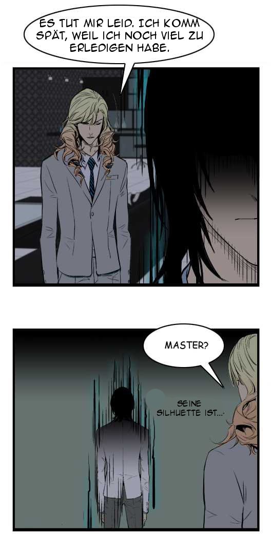 Read Noblesse DE Manga Online