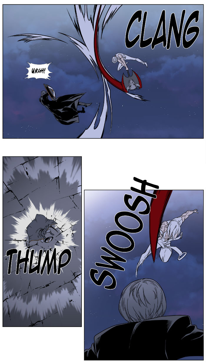 Read Noblesse DE Manga Online