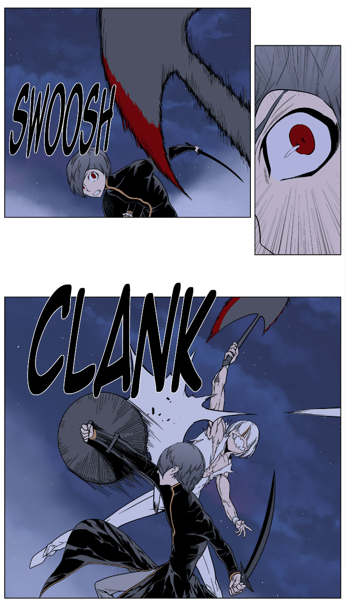 Read Noblesse DE Manga Online