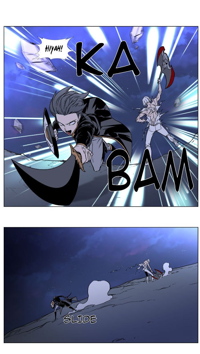 Read Noblesse DE Manga Online