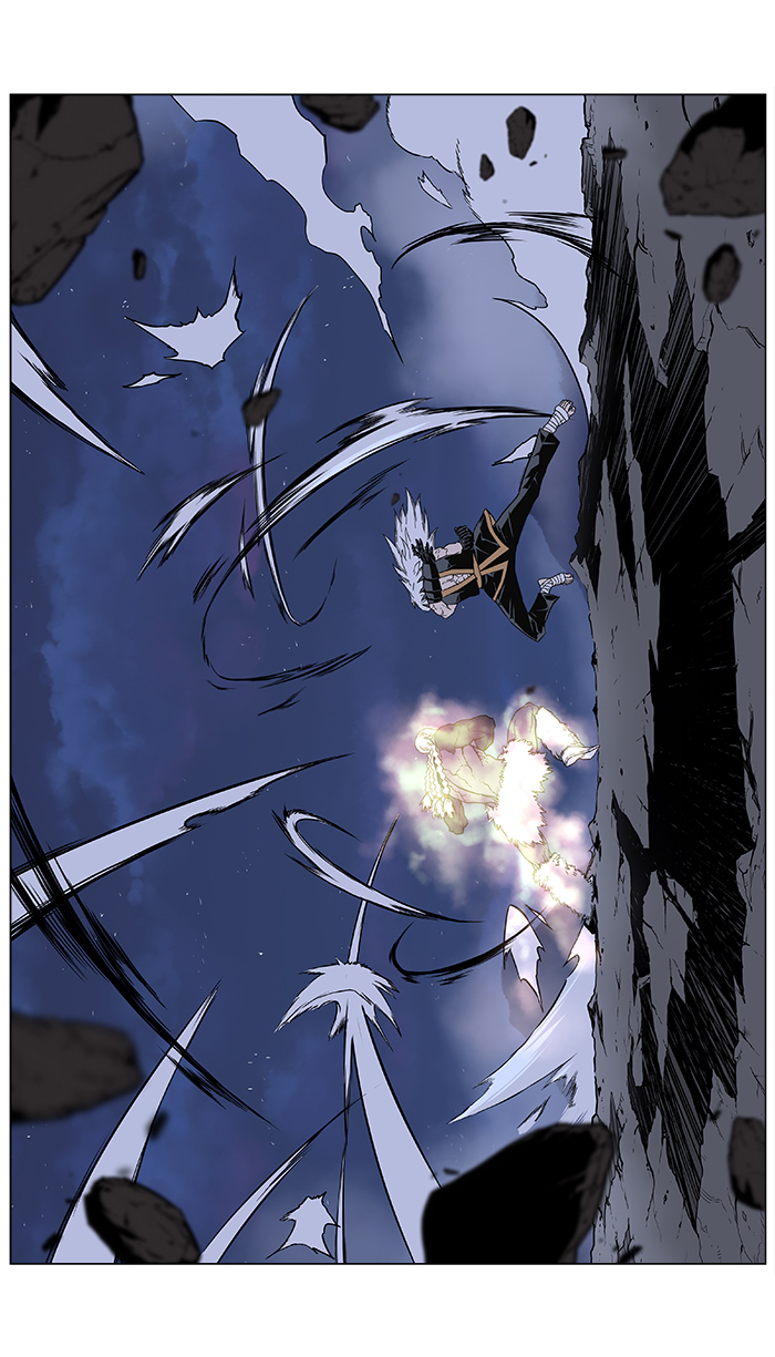 Read Noblesse DE Manga Online