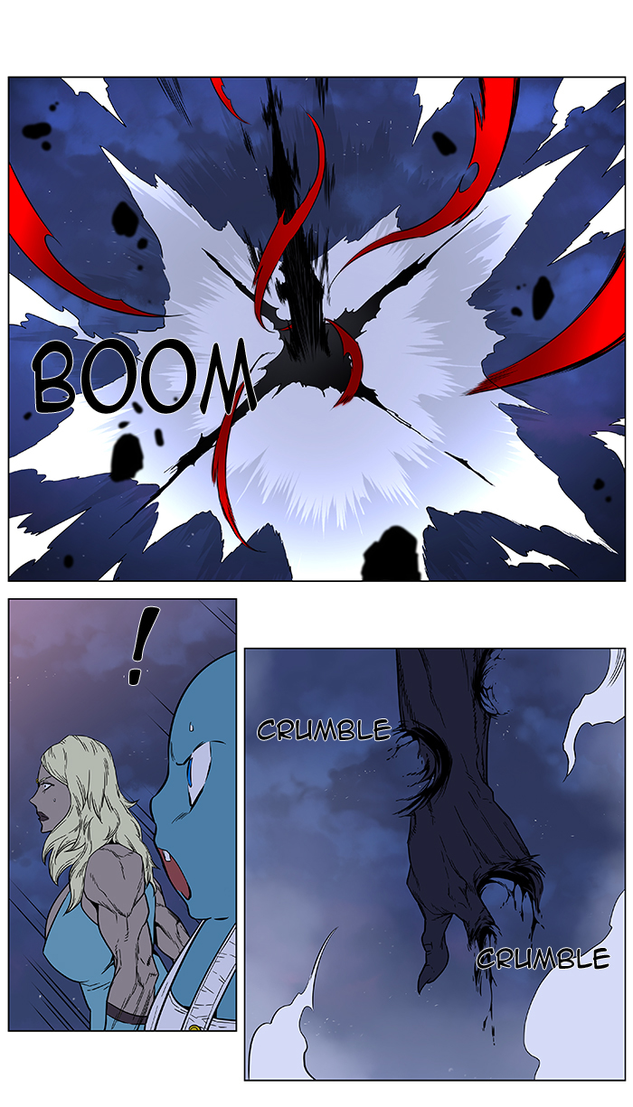 Read Noblesse DE Manga Online