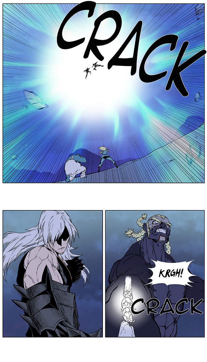 Read Noblesse DE Manga Online